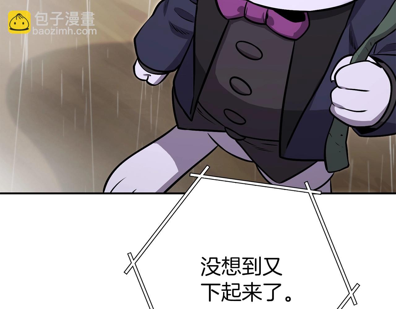第128话 久远的记忆110