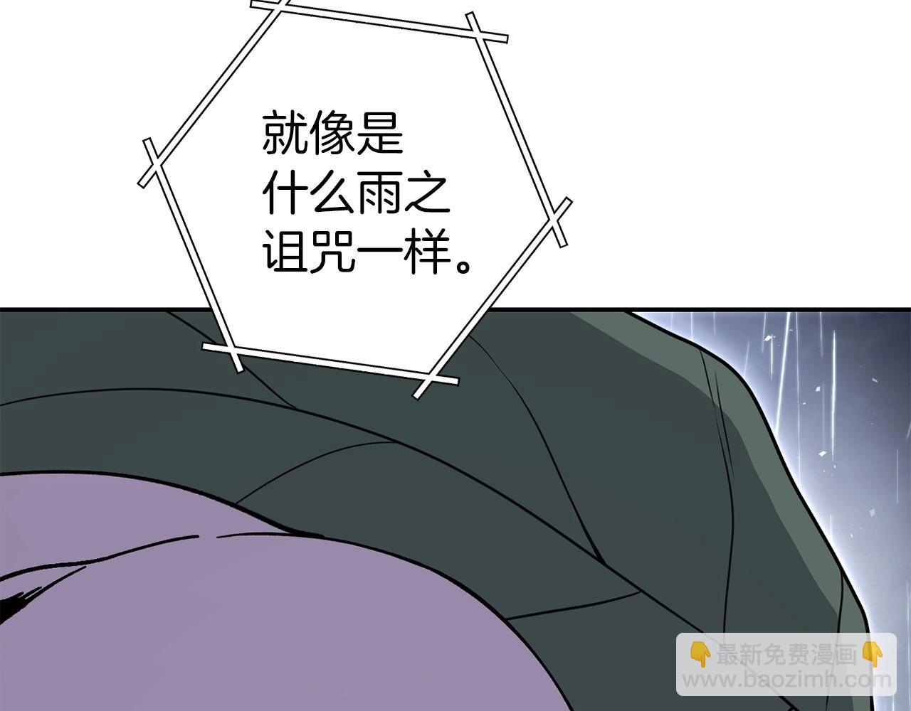 第128话 久远的记忆112