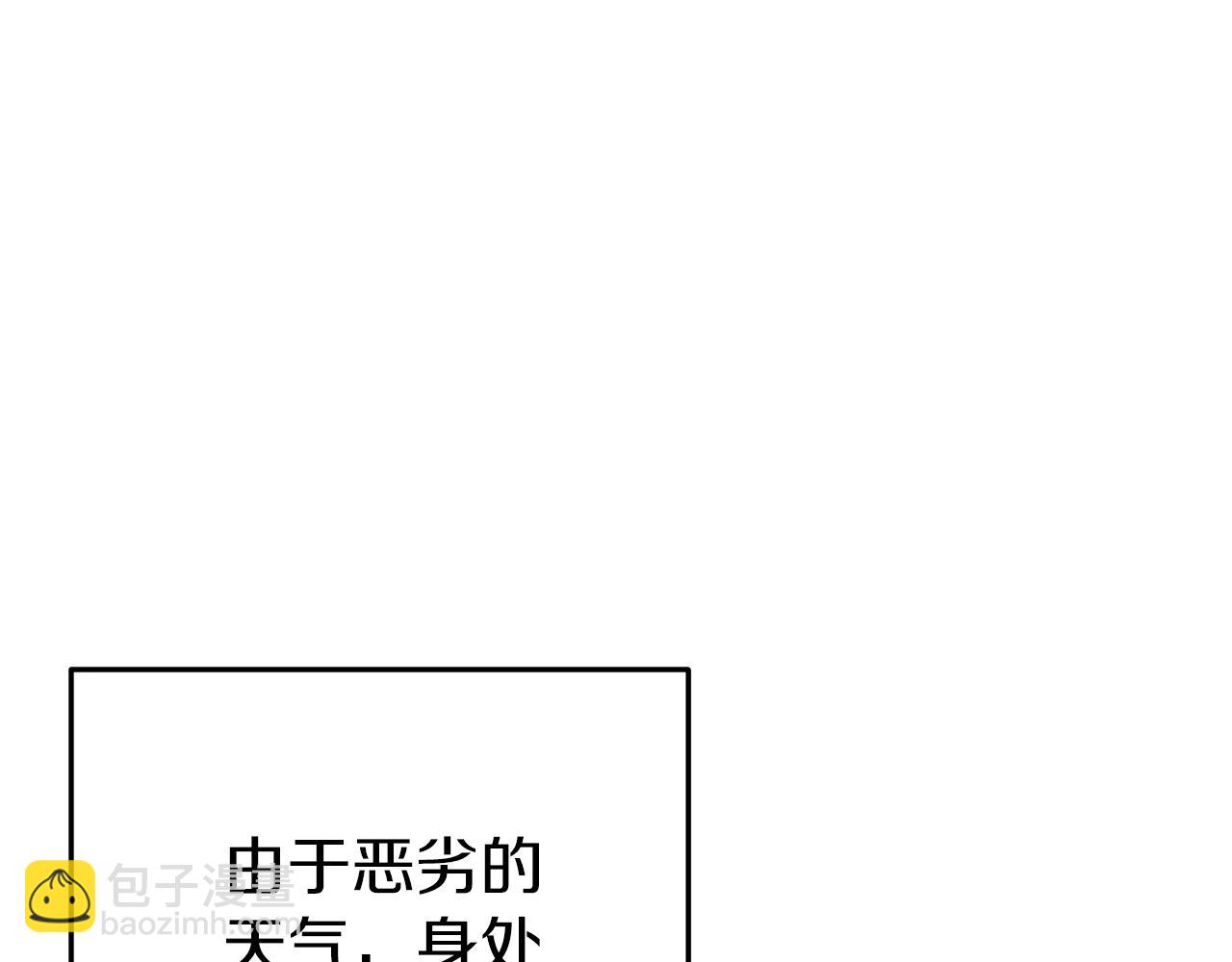 第128话 久远的记忆115