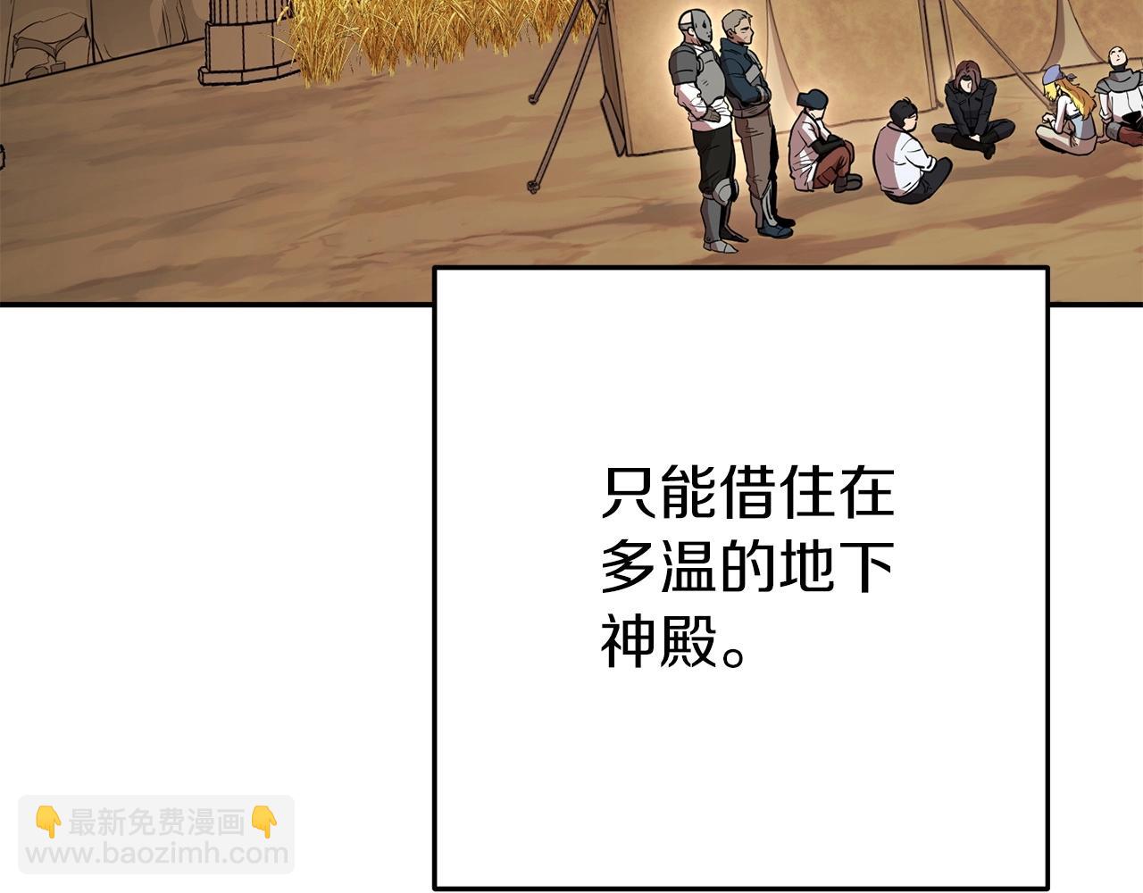 第128话 久远的记忆117