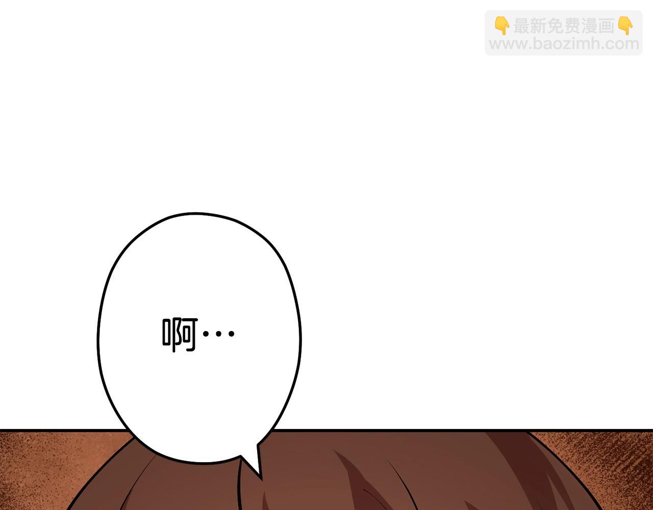 第128话 久远的记忆119