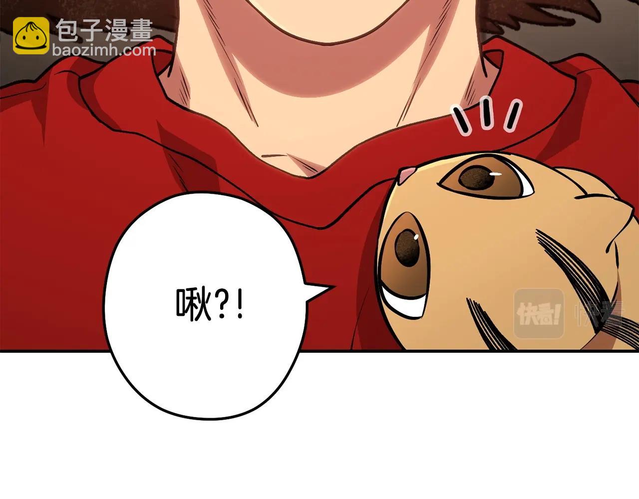 第128话 久远的记忆121