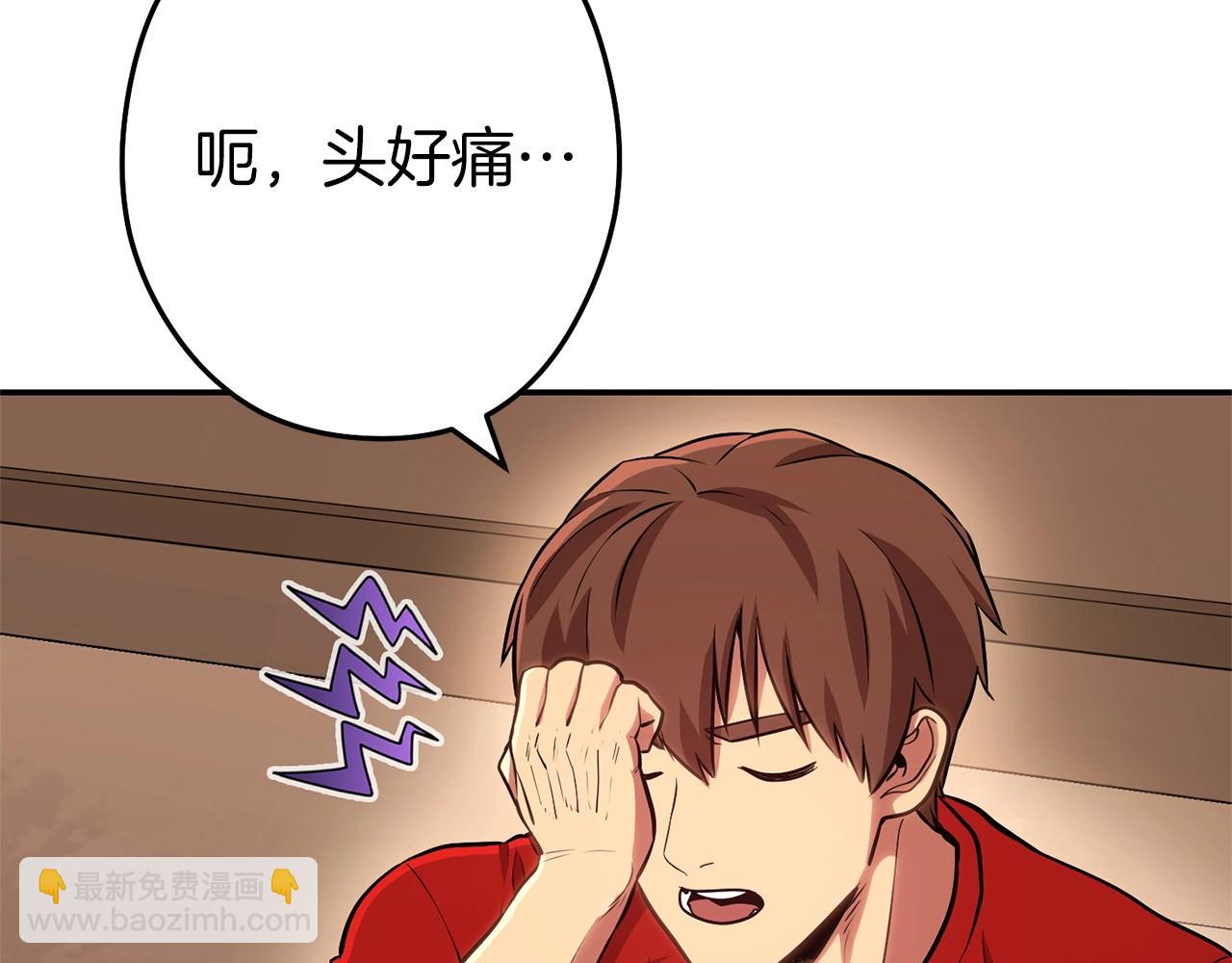 第128话 久远的记忆124
