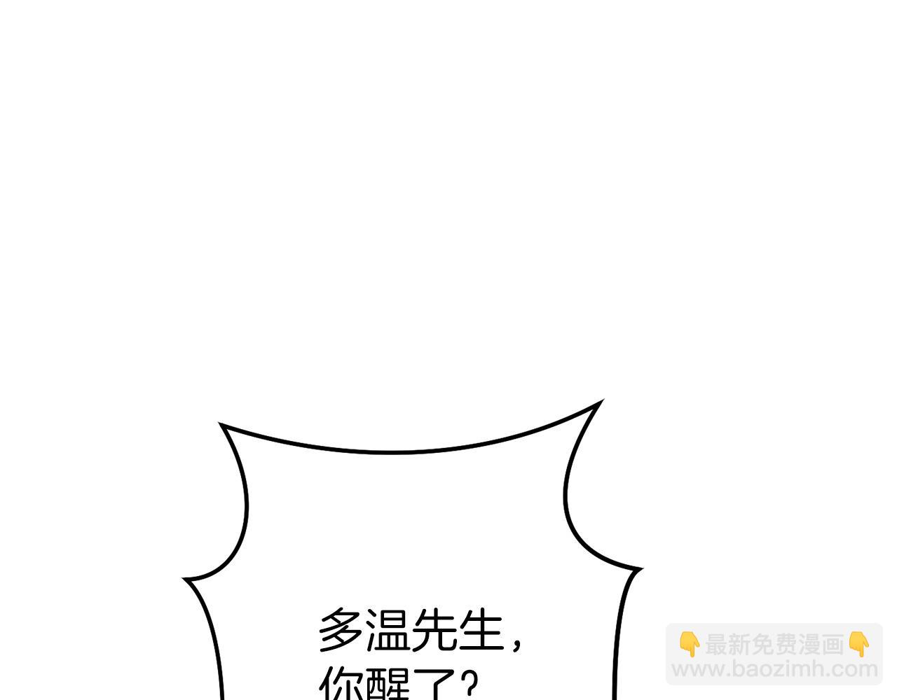 第128话 久远的记忆130