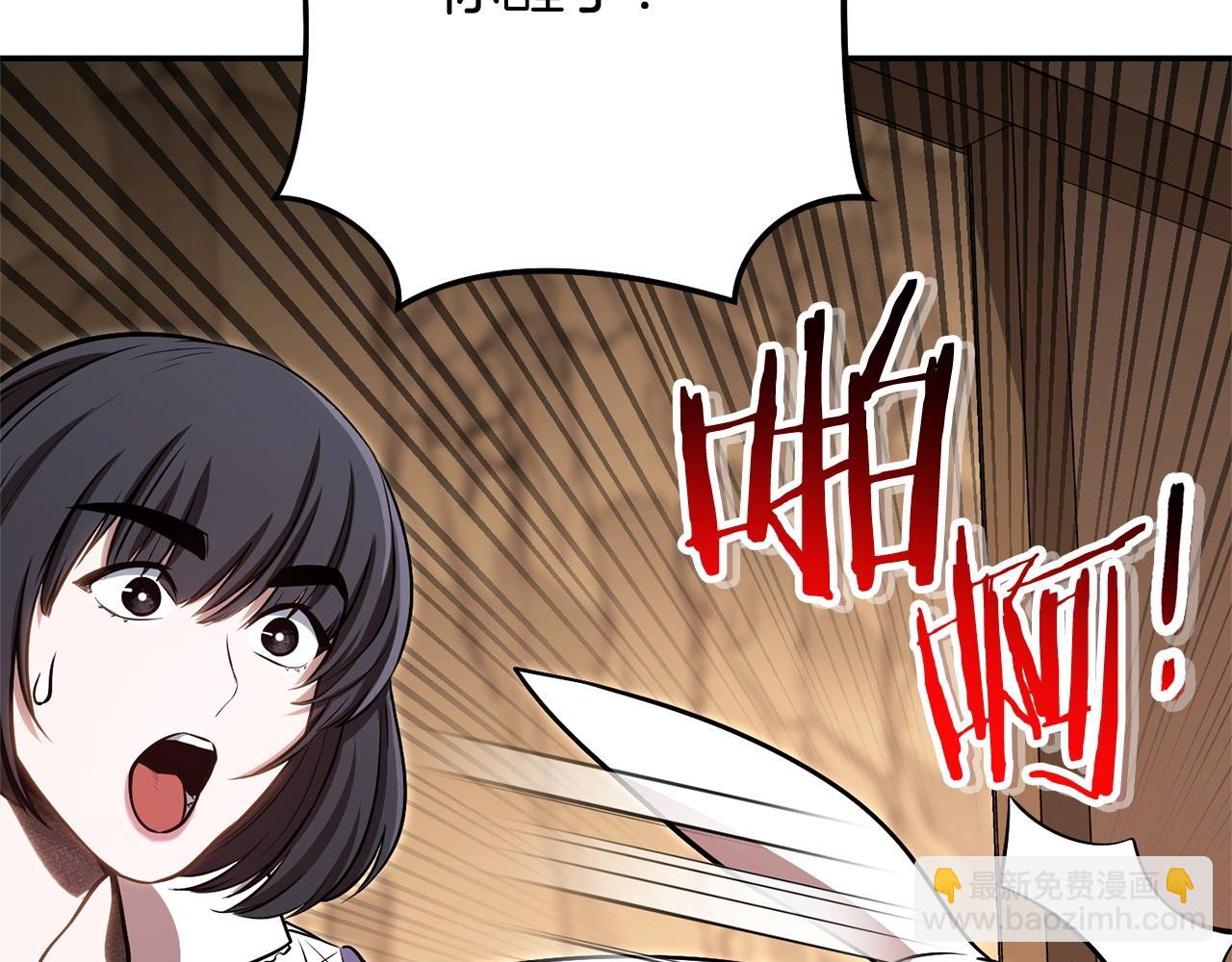 第128话 久远的记忆131