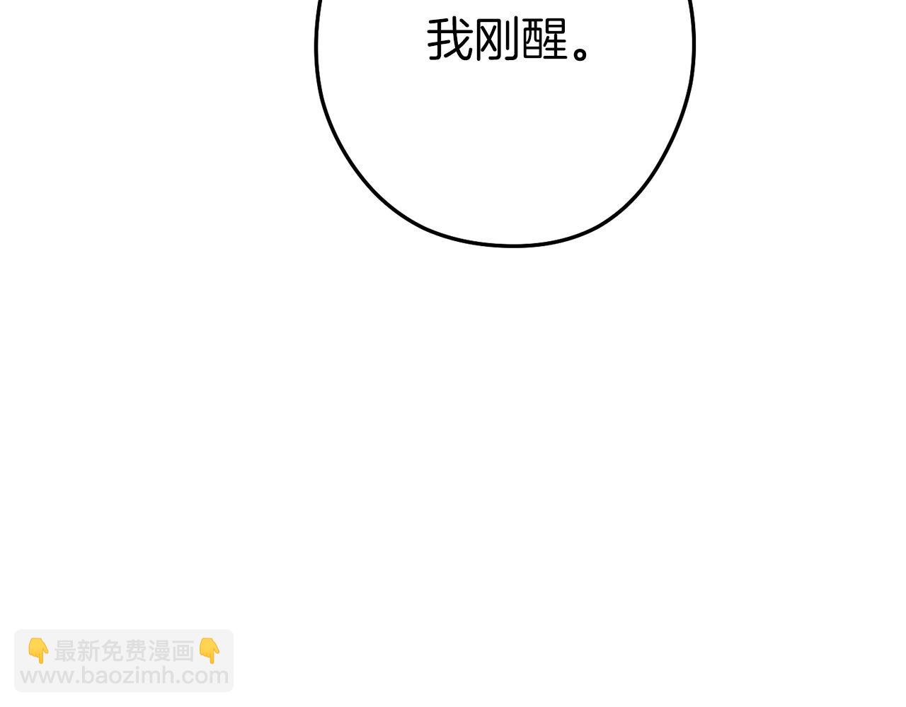 第128话 久远的记忆136