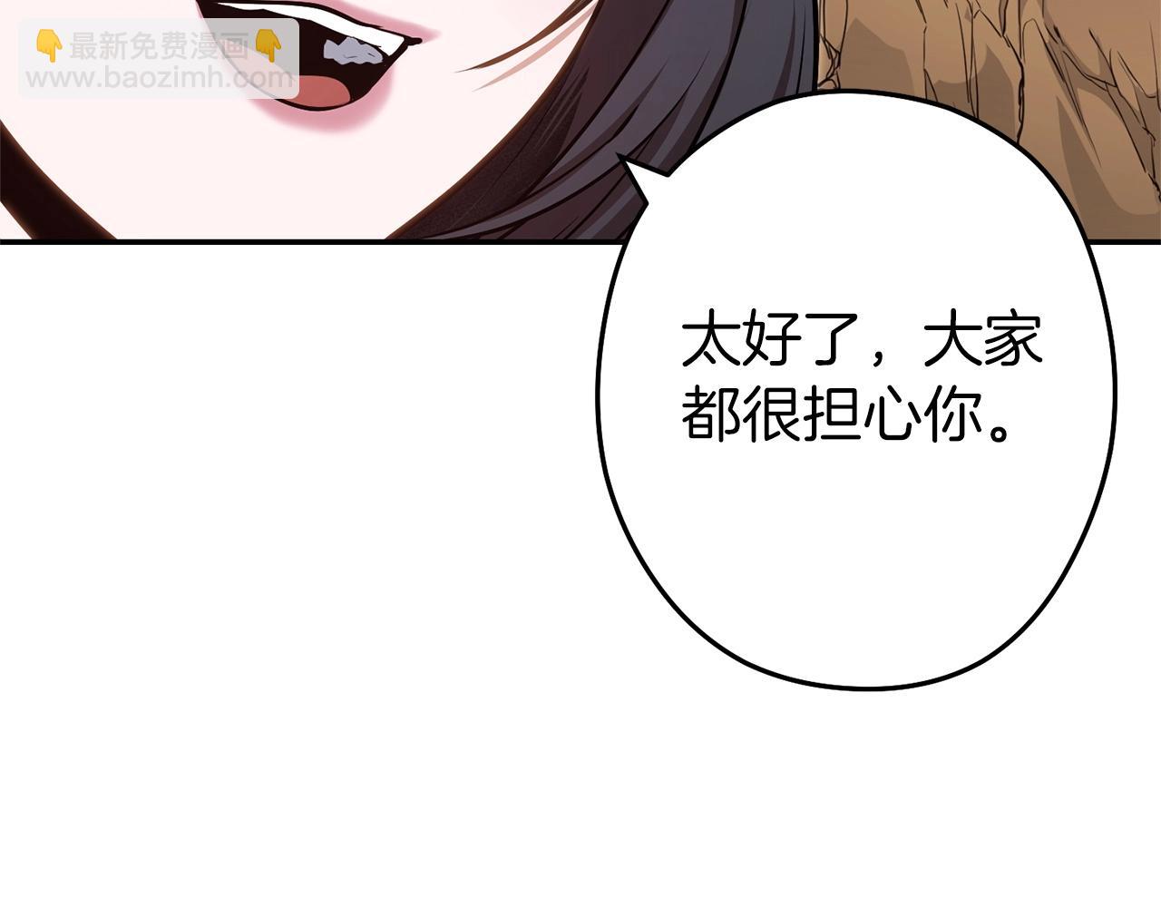 第128话 久远的记忆138