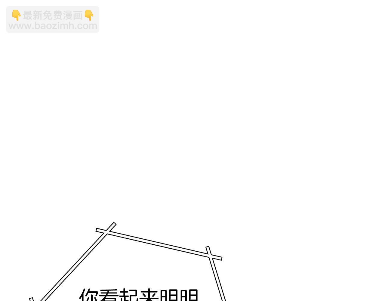 第128话 久远的记忆142