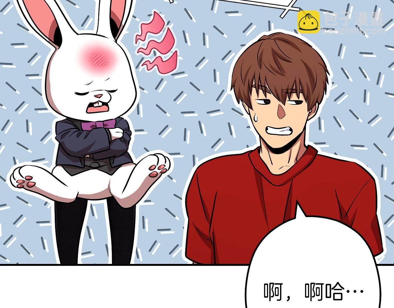 第128话 久远的记忆144