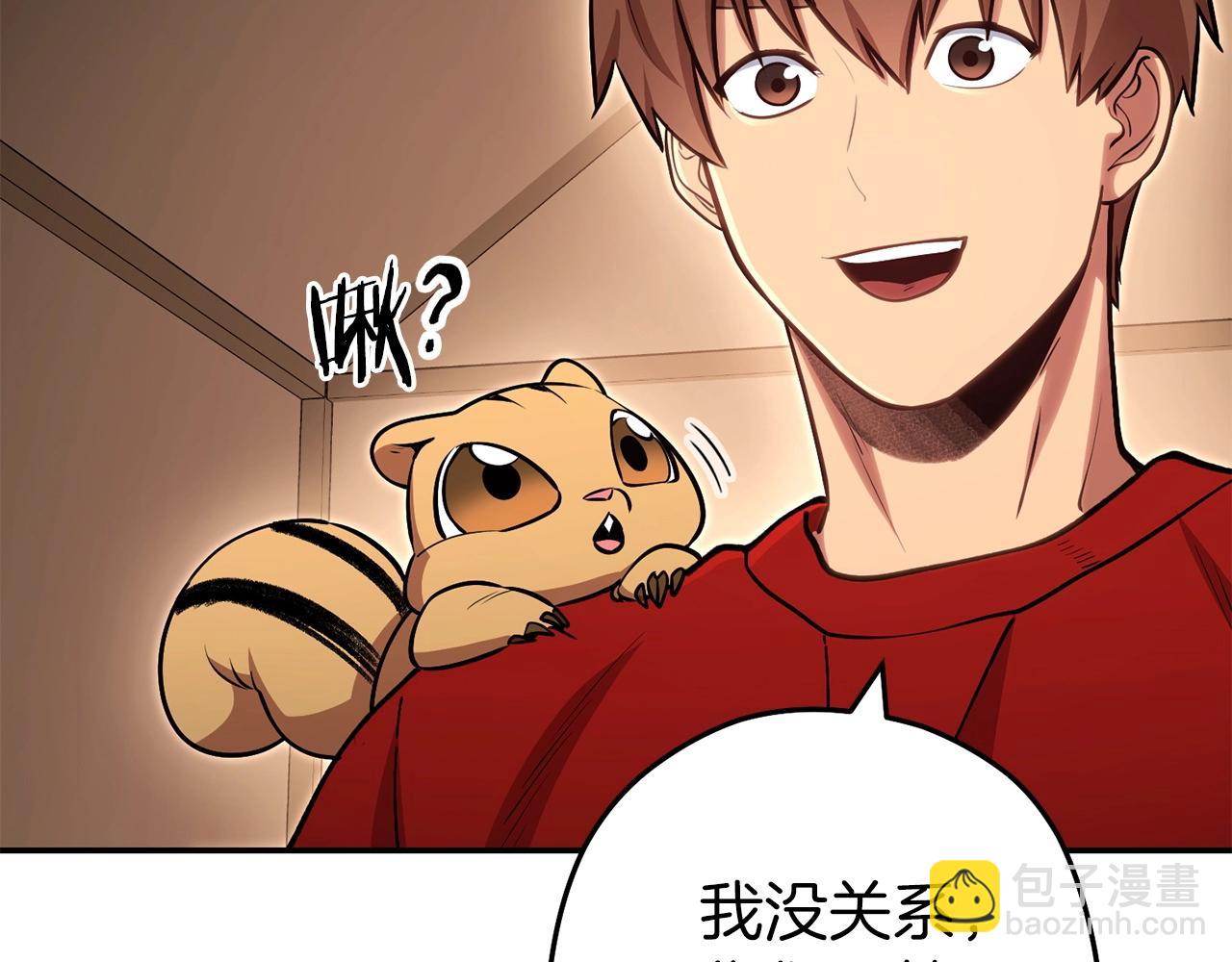 第128话 久远的记忆147
