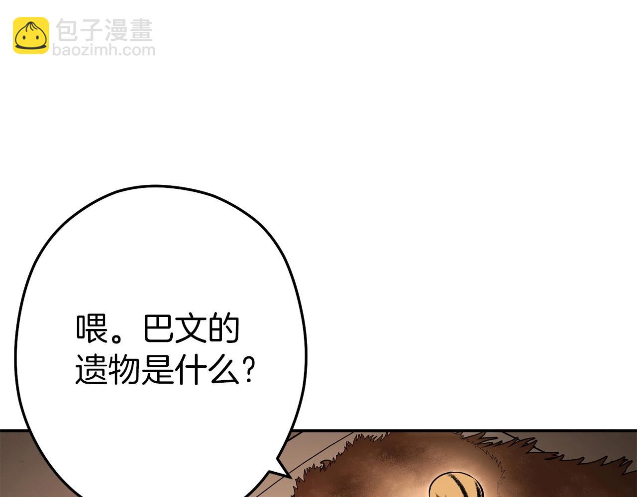 第128话 久远的记忆154