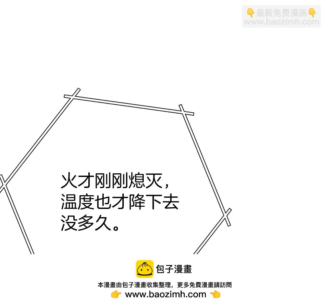 第128话 久远的记忆157