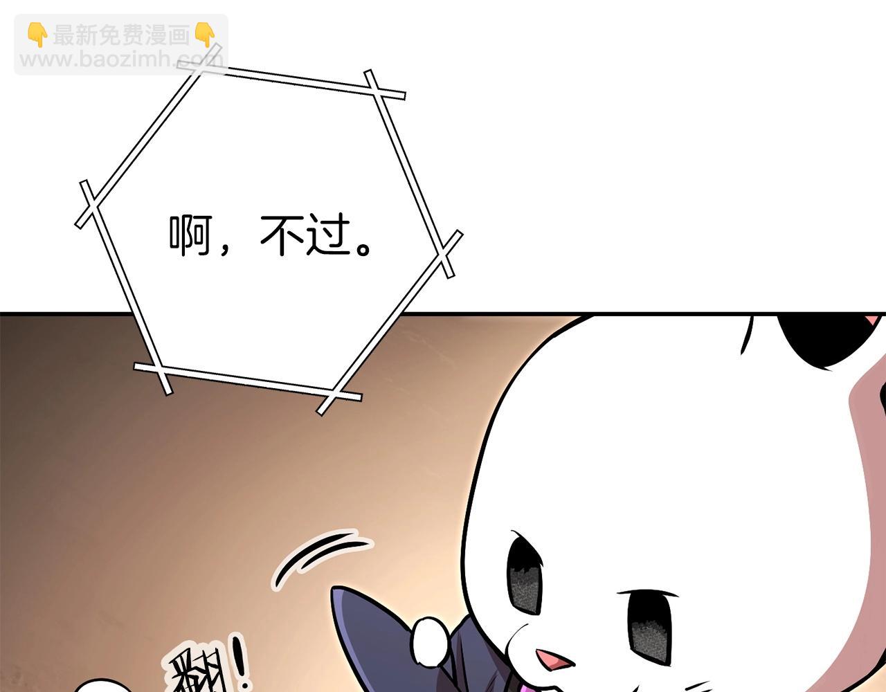 第128话 久远的记忆166