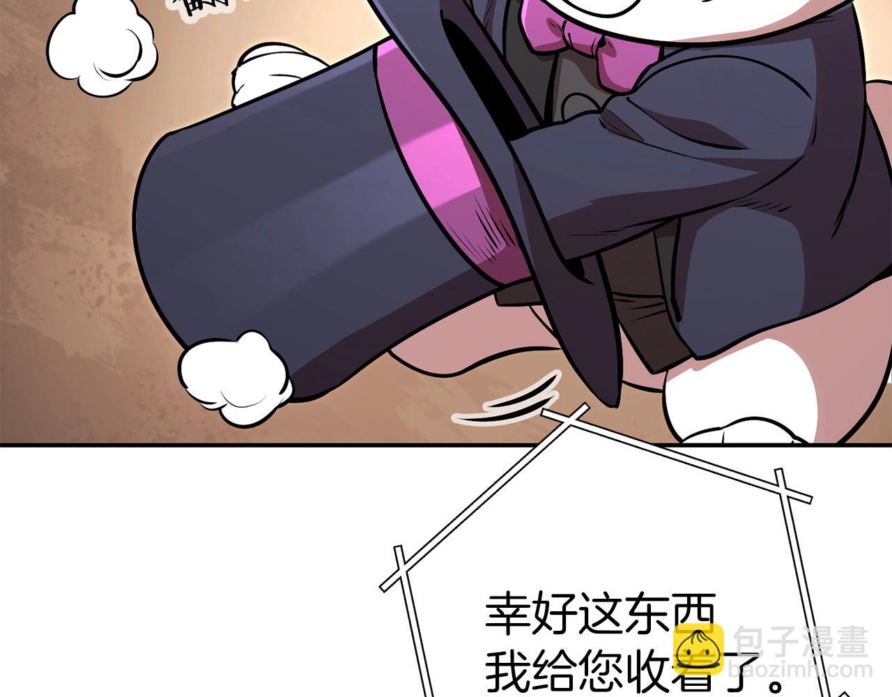 第128话 久远的记忆167
