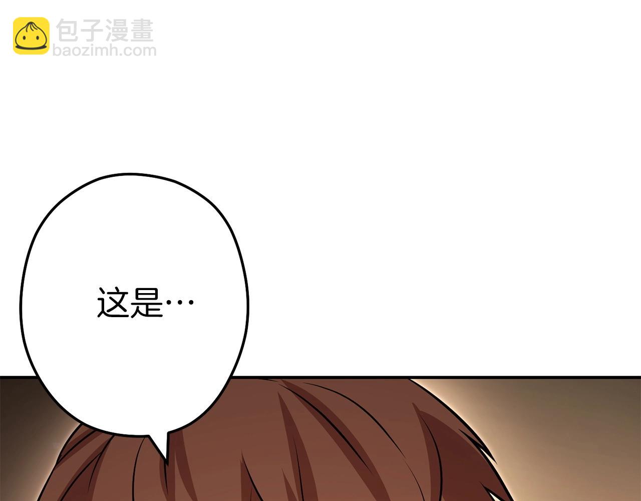第128话 久远的记忆169