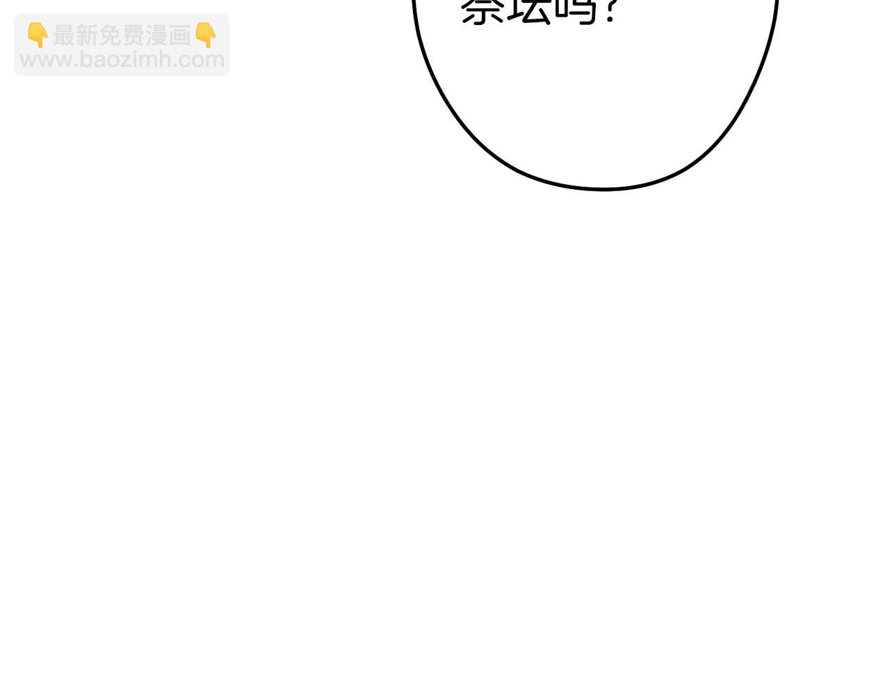 第128话 久远的记忆172