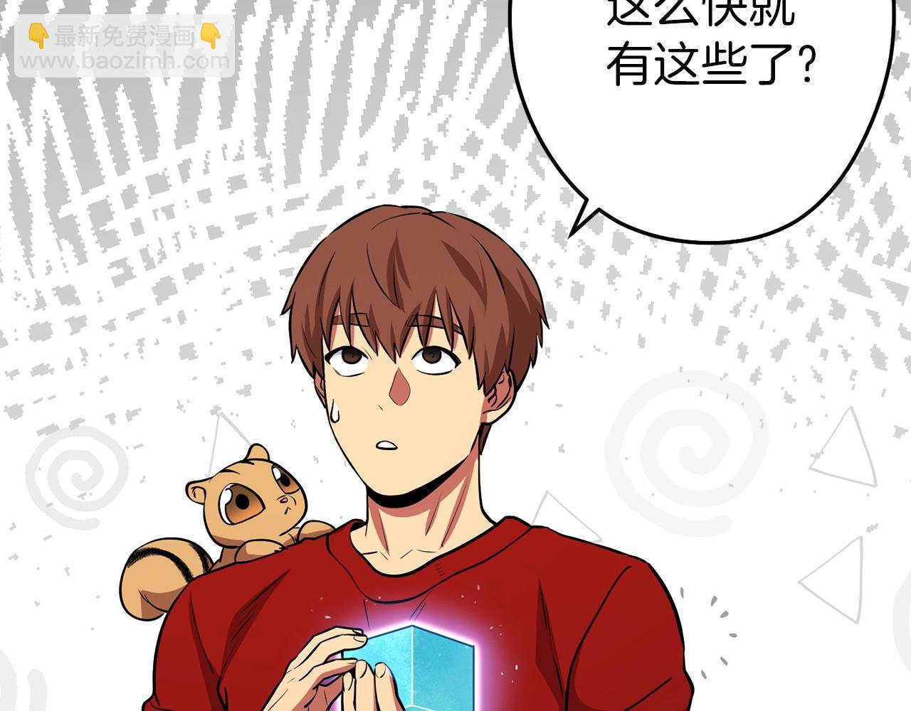 第128话 久远的记忆174