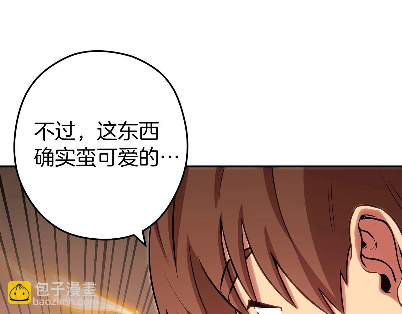 第128话 久远的记忆179