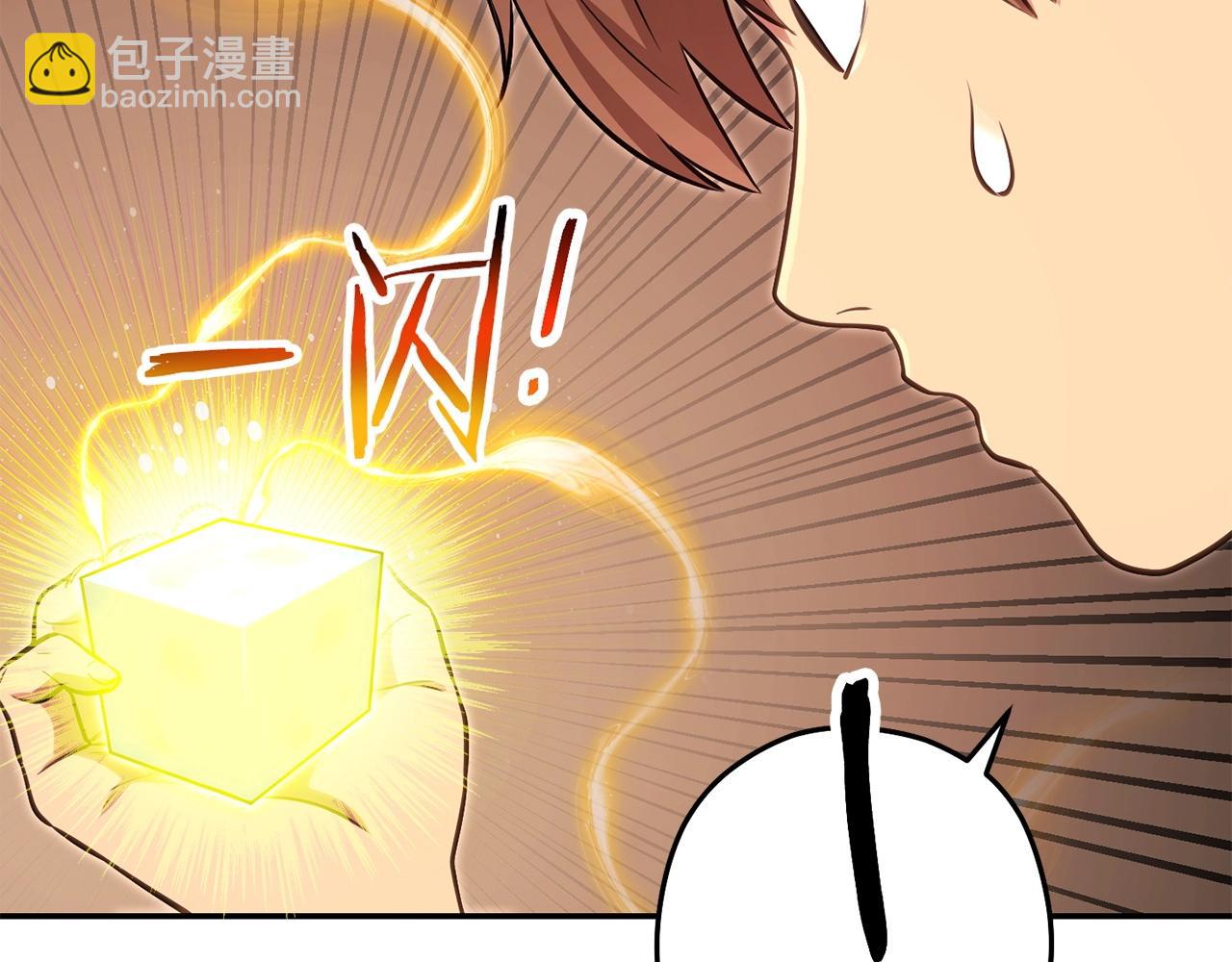 第128话 久远的记忆180