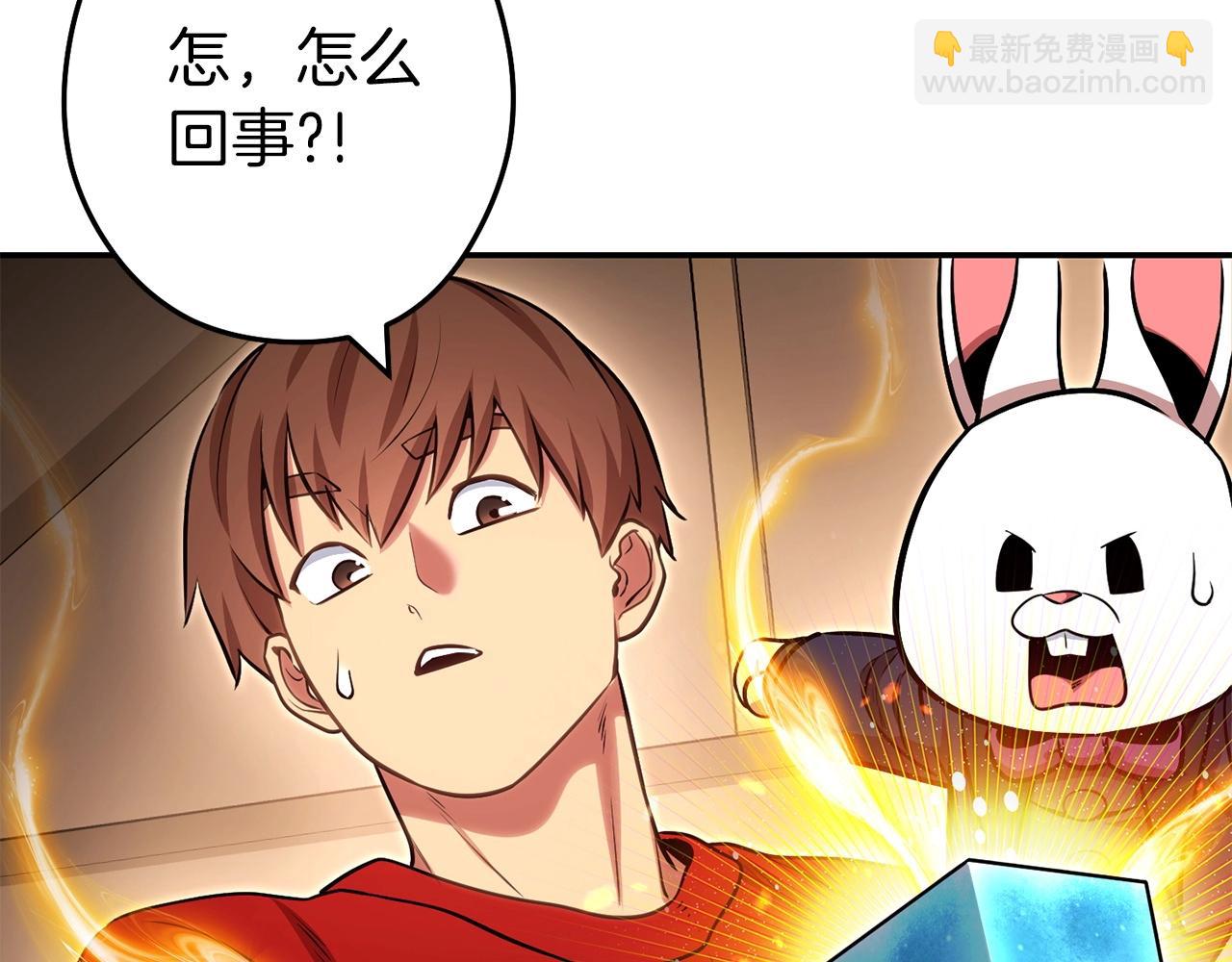第128话 久远的记忆182