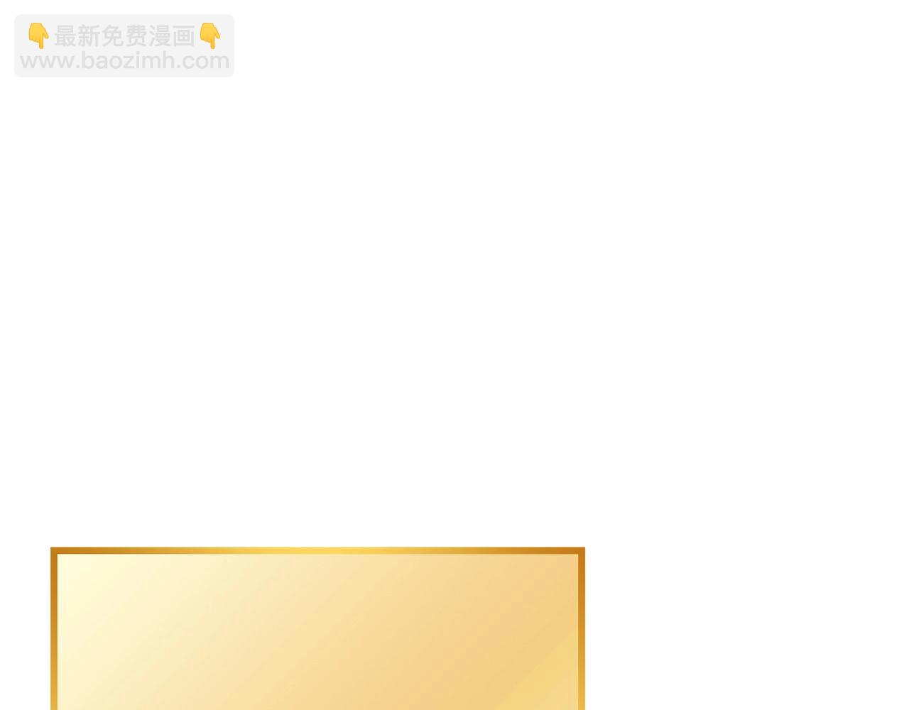 第128话 久远的记忆185