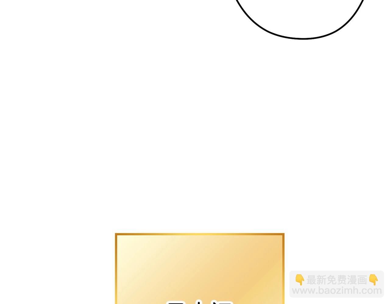 第128话 久远的记忆188
