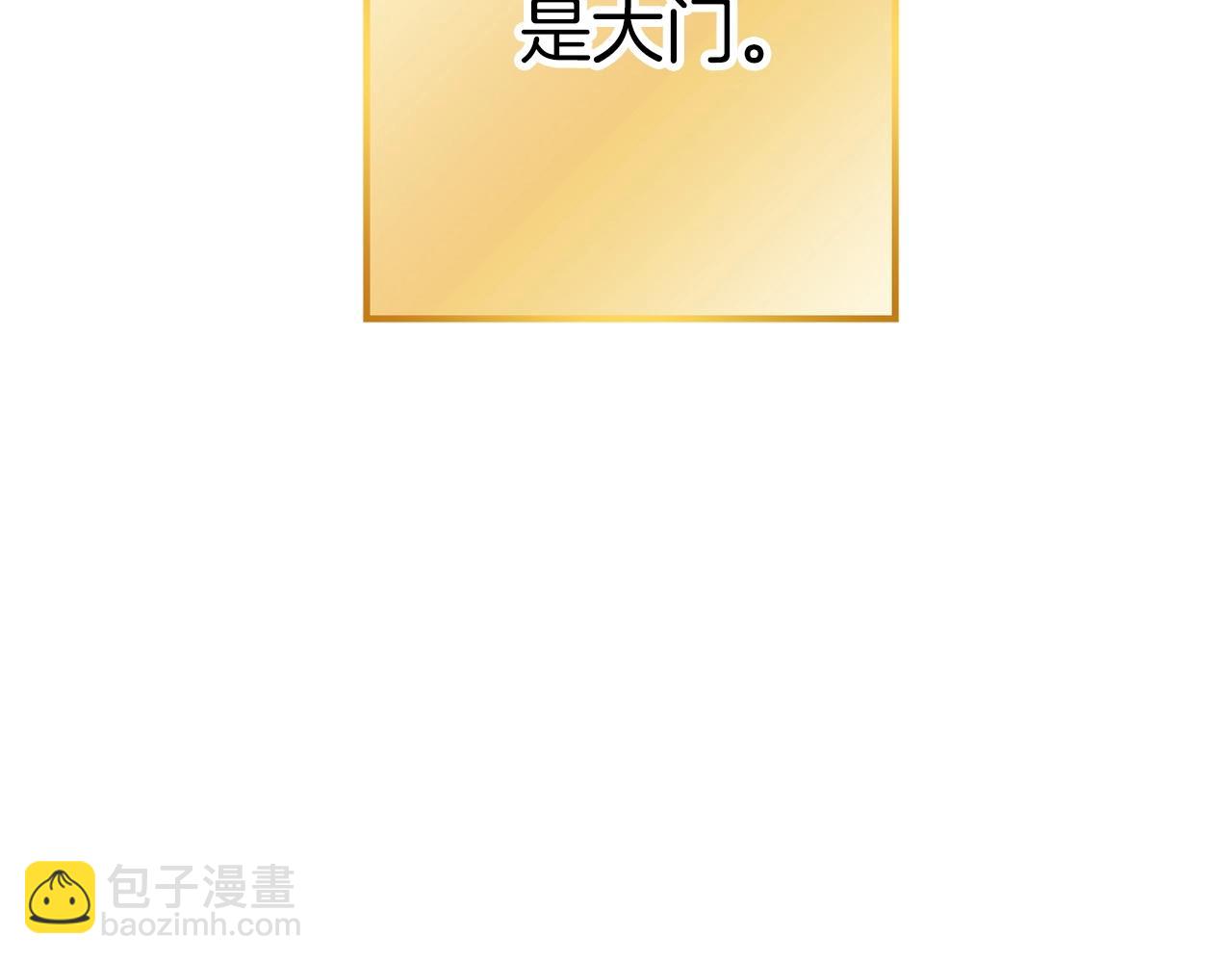 第128话 久远的记忆189