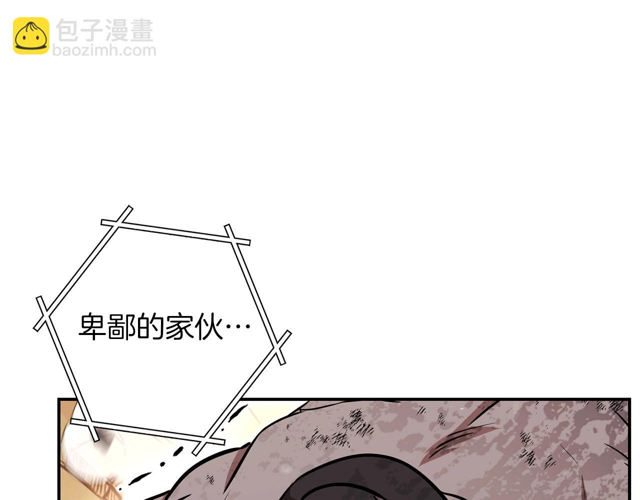 第128话 久远的记忆19