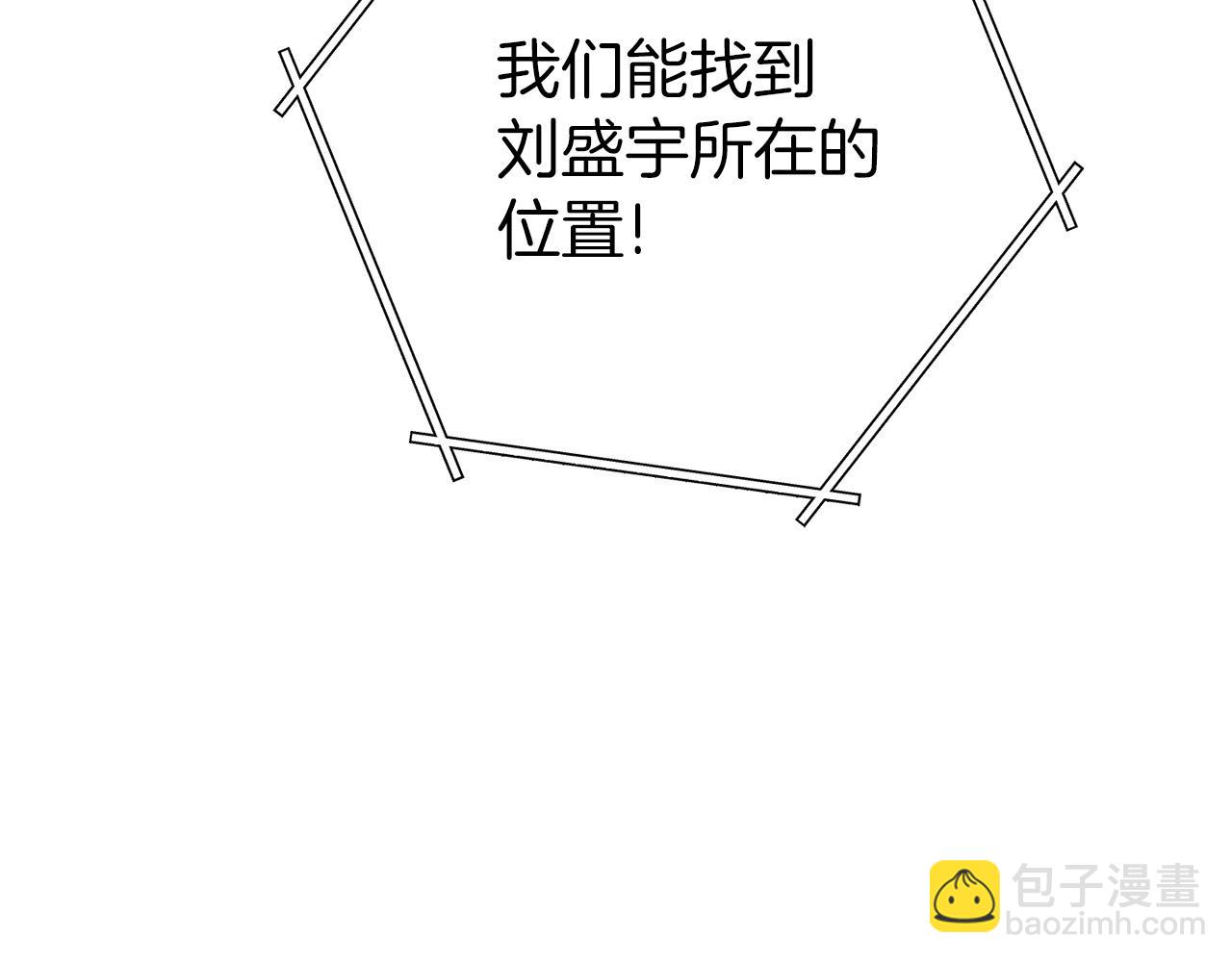 第128话 久远的记忆195