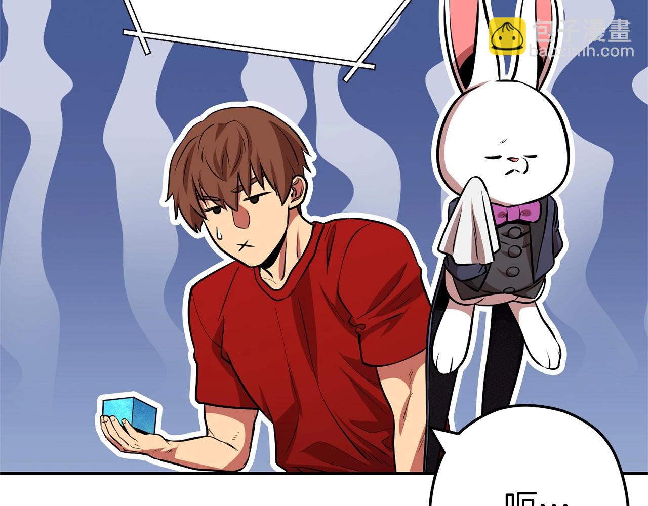 第128话 久远的记忆197