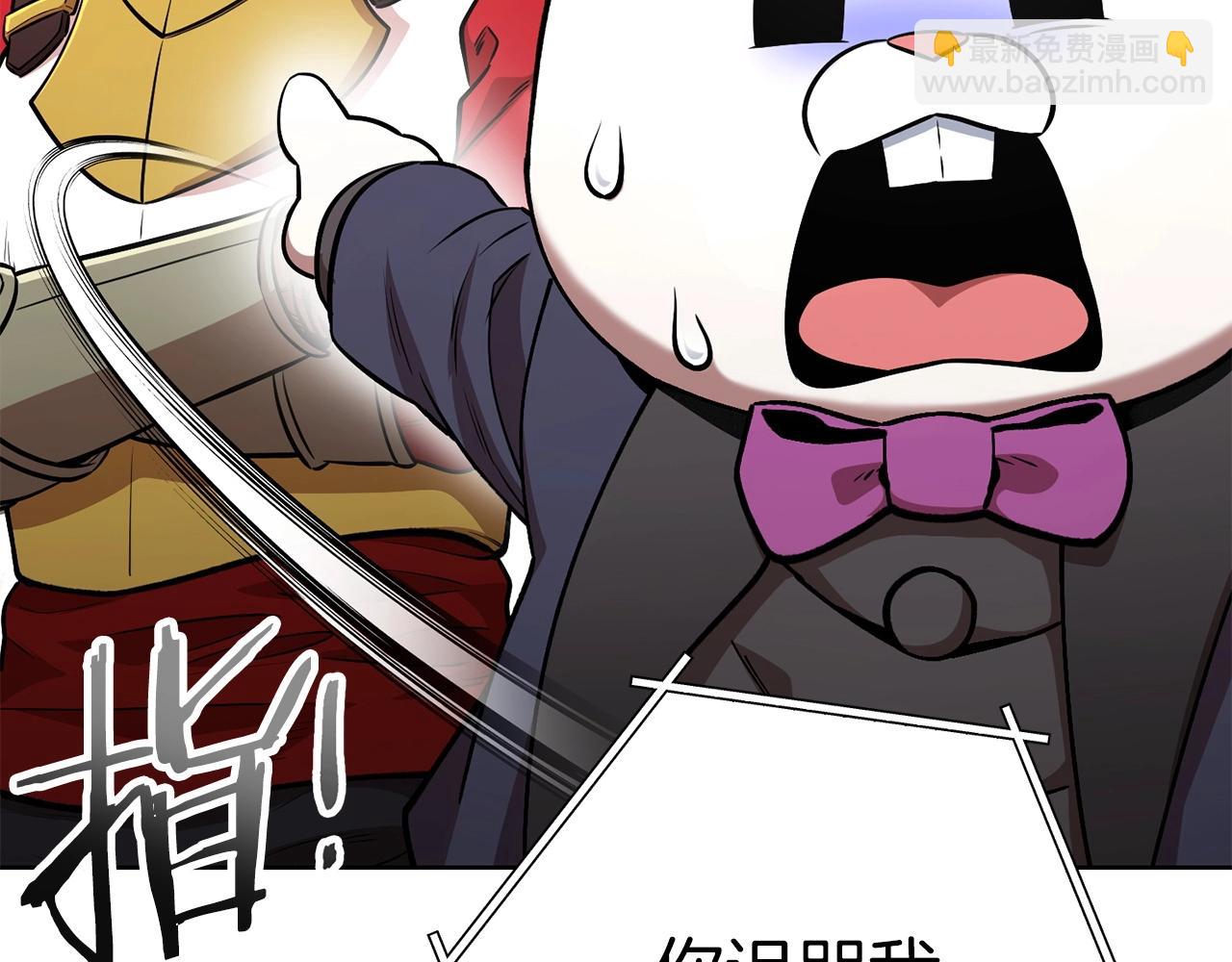 第128话 久远的记忆2
