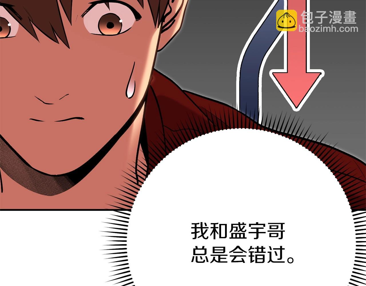 第128话 久远的记忆201