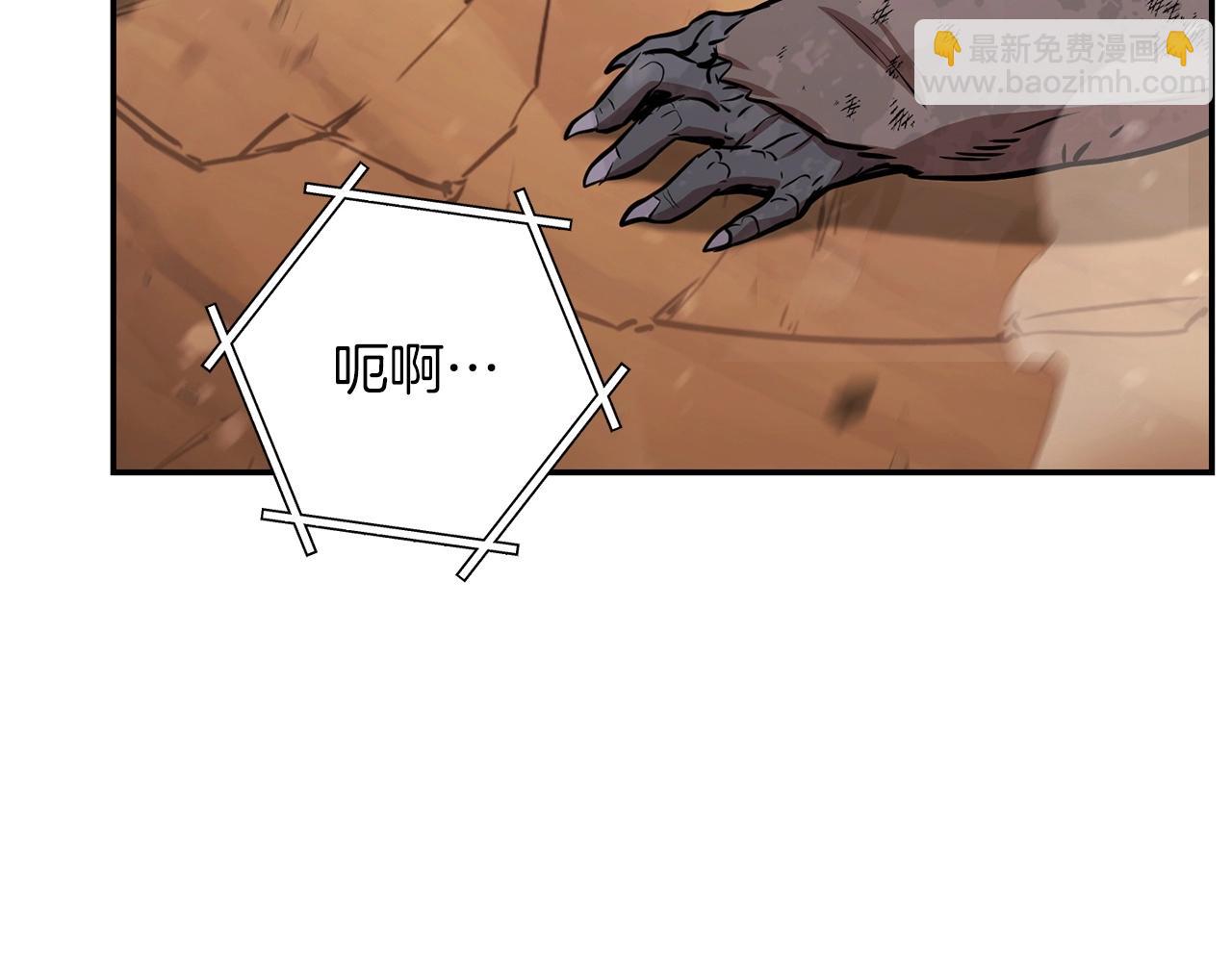 第128话 久远的记忆21
