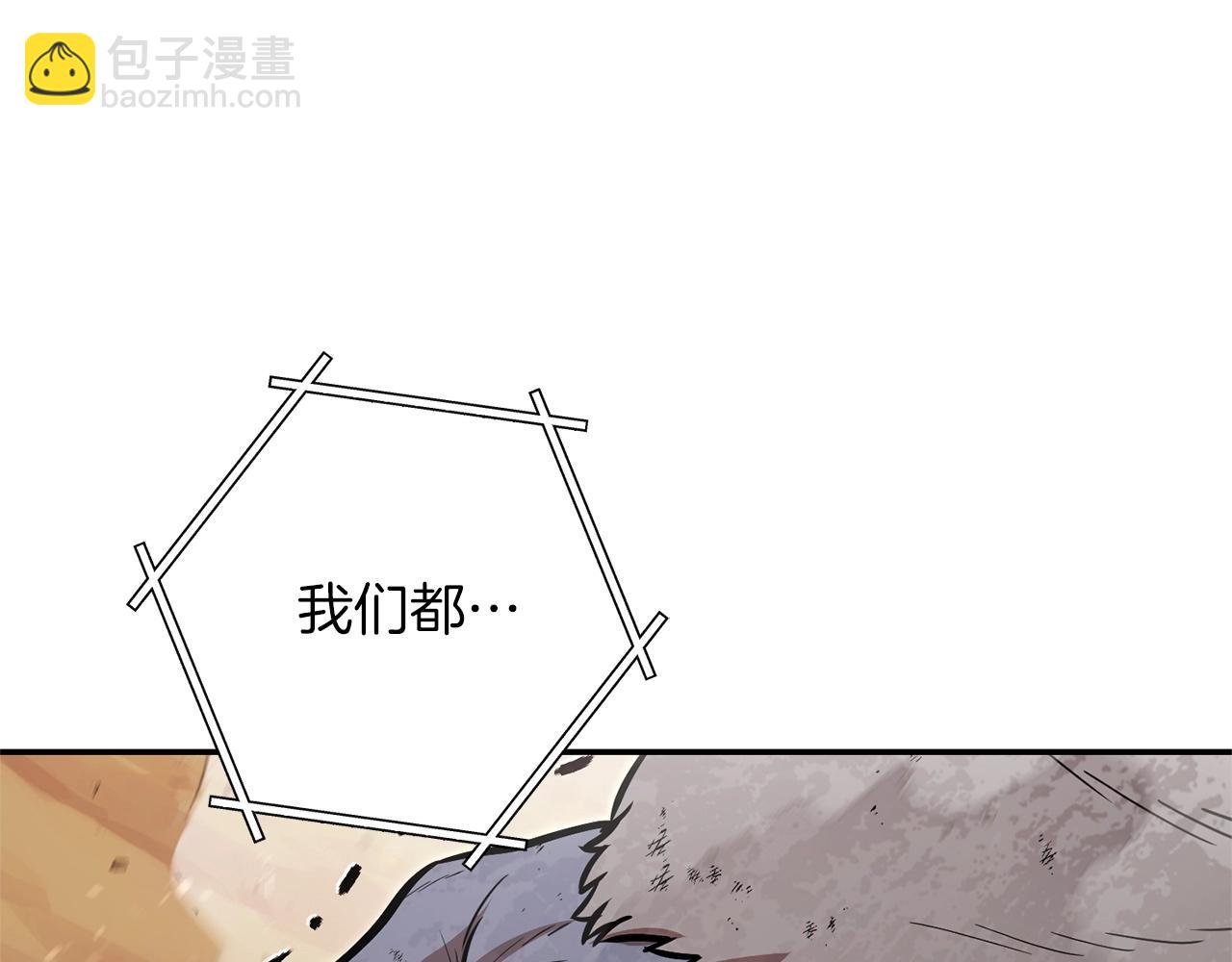 第128话 久远的记忆22