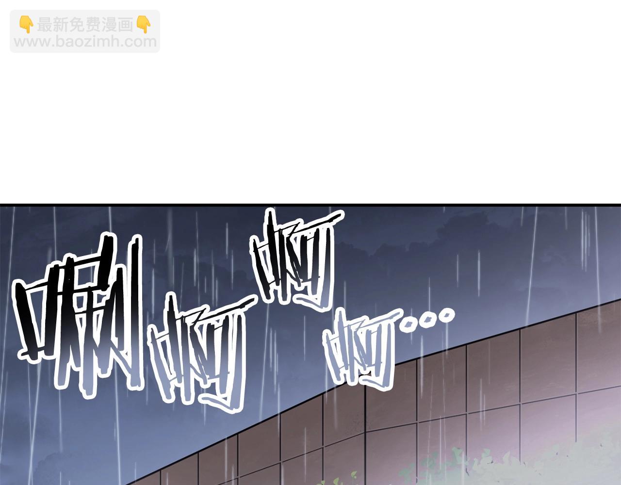 第128话 久远的记忆220