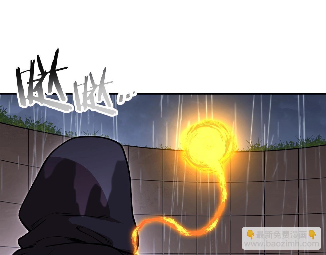 第128话 久远的记忆222
