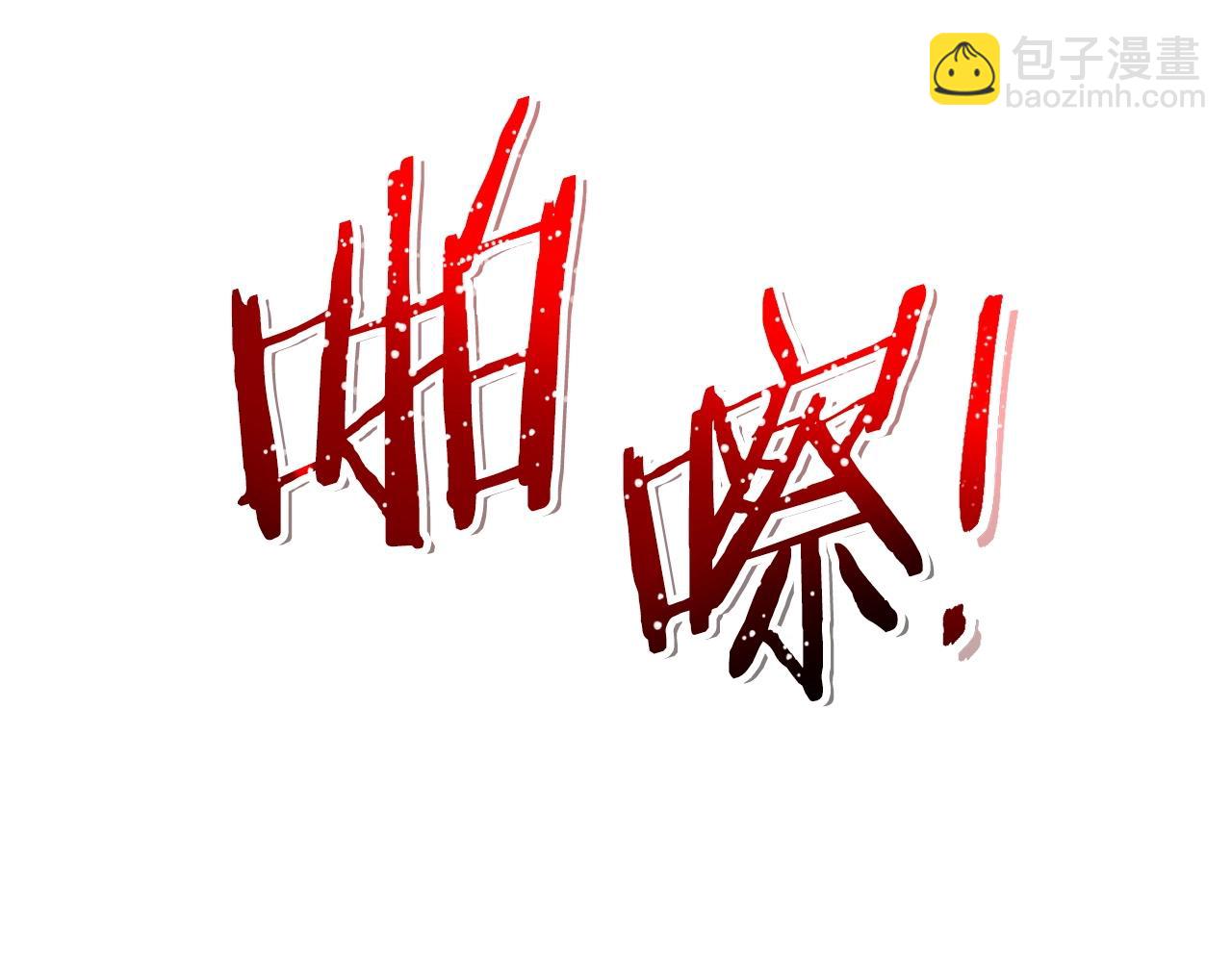 第128话 久远的记忆236