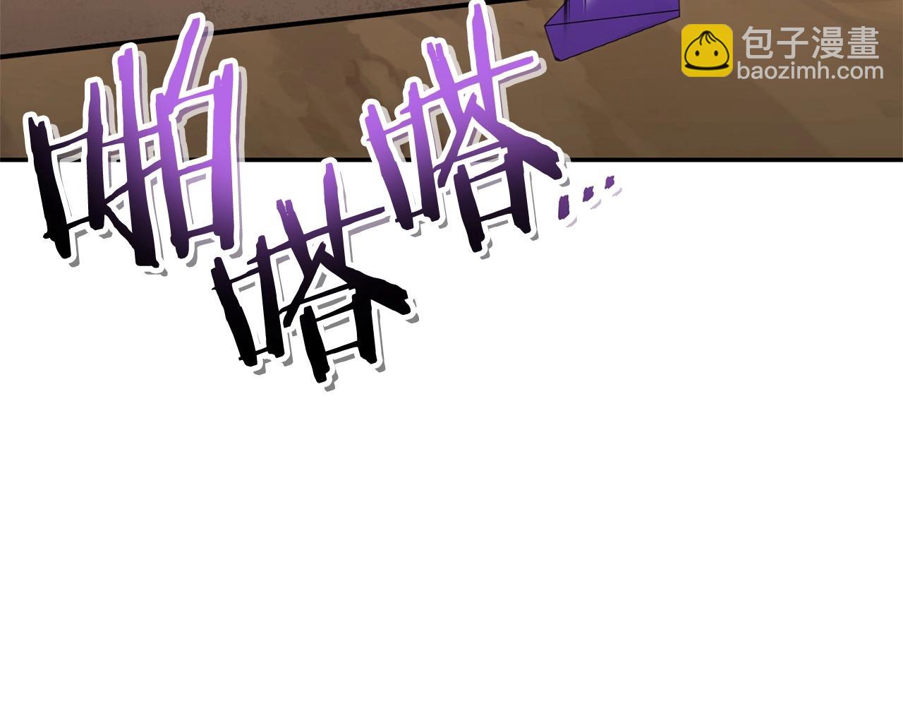 第128话 久远的记忆239