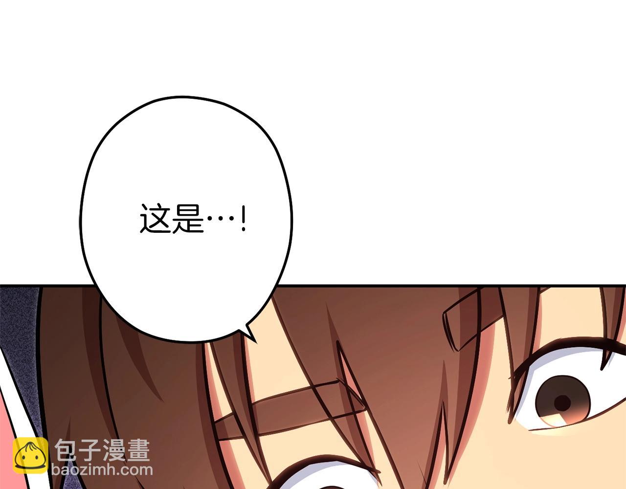 第128话 久远的记忆240