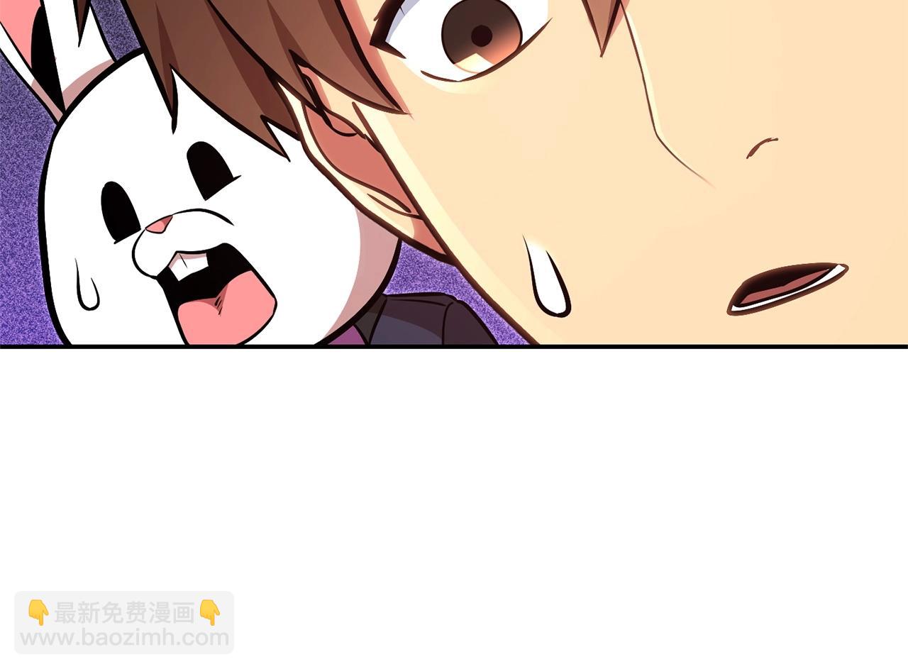 第128话 久远的记忆241