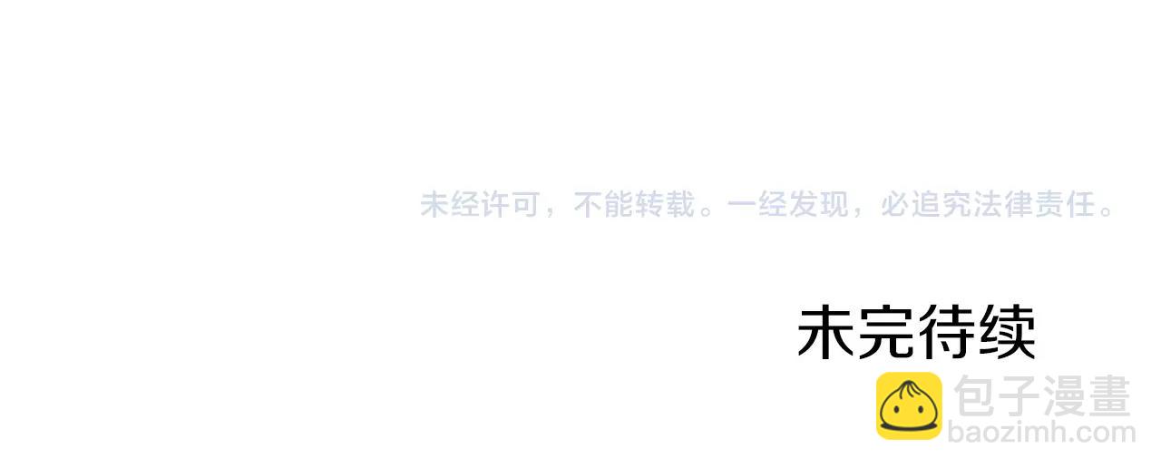 第128话 久远的记忆245