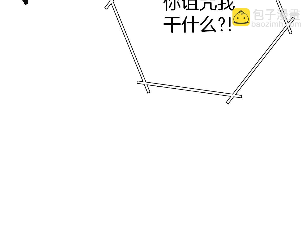 第128话 久远的记忆3