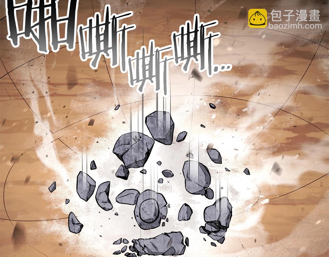 第128话 久远的记忆31