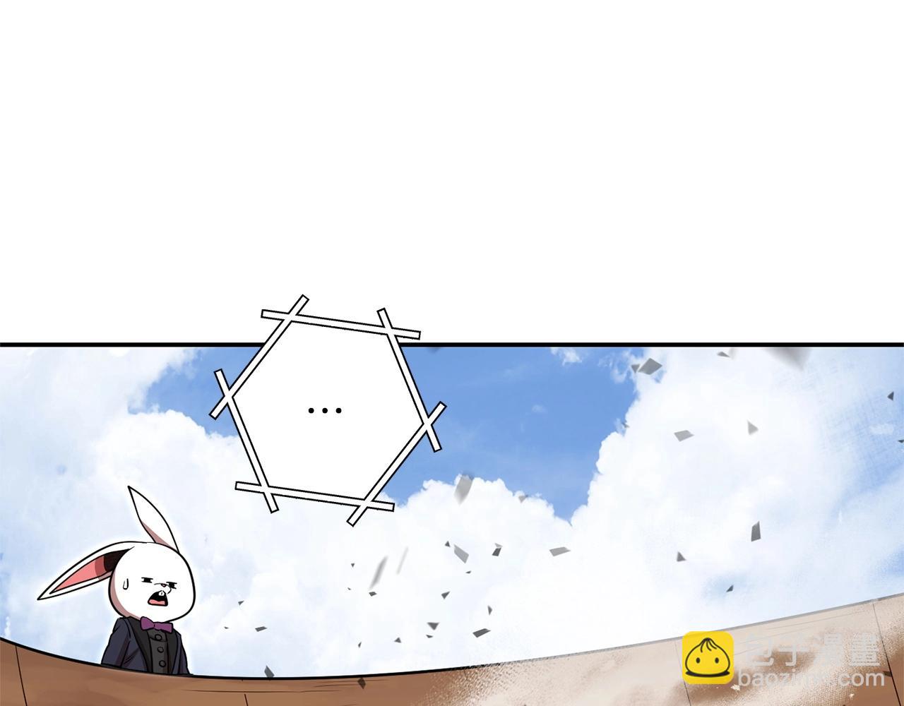 第128话 久远的记忆33