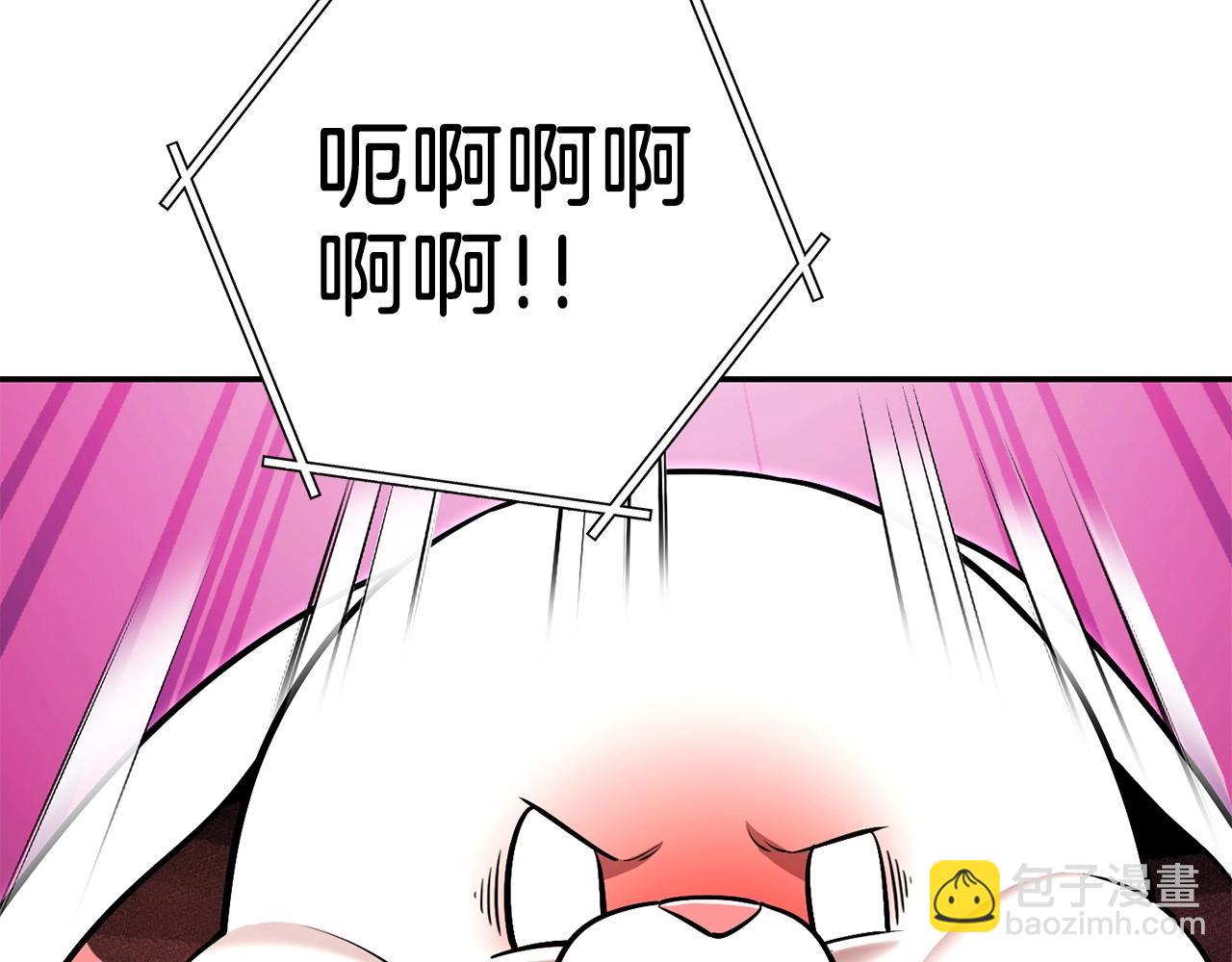 第128话 久远的记忆36