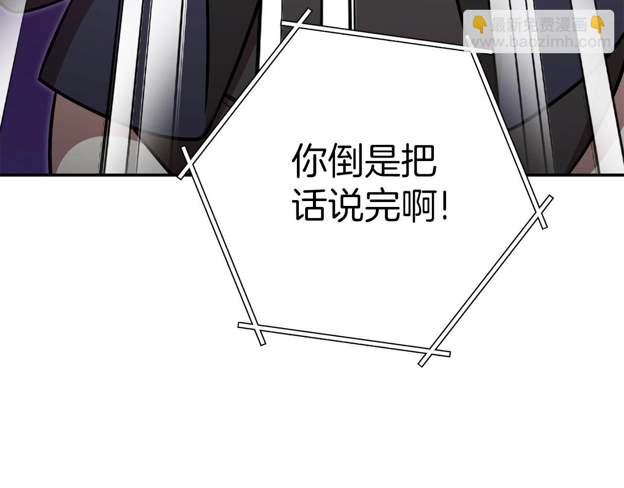 第128话 久远的记忆38