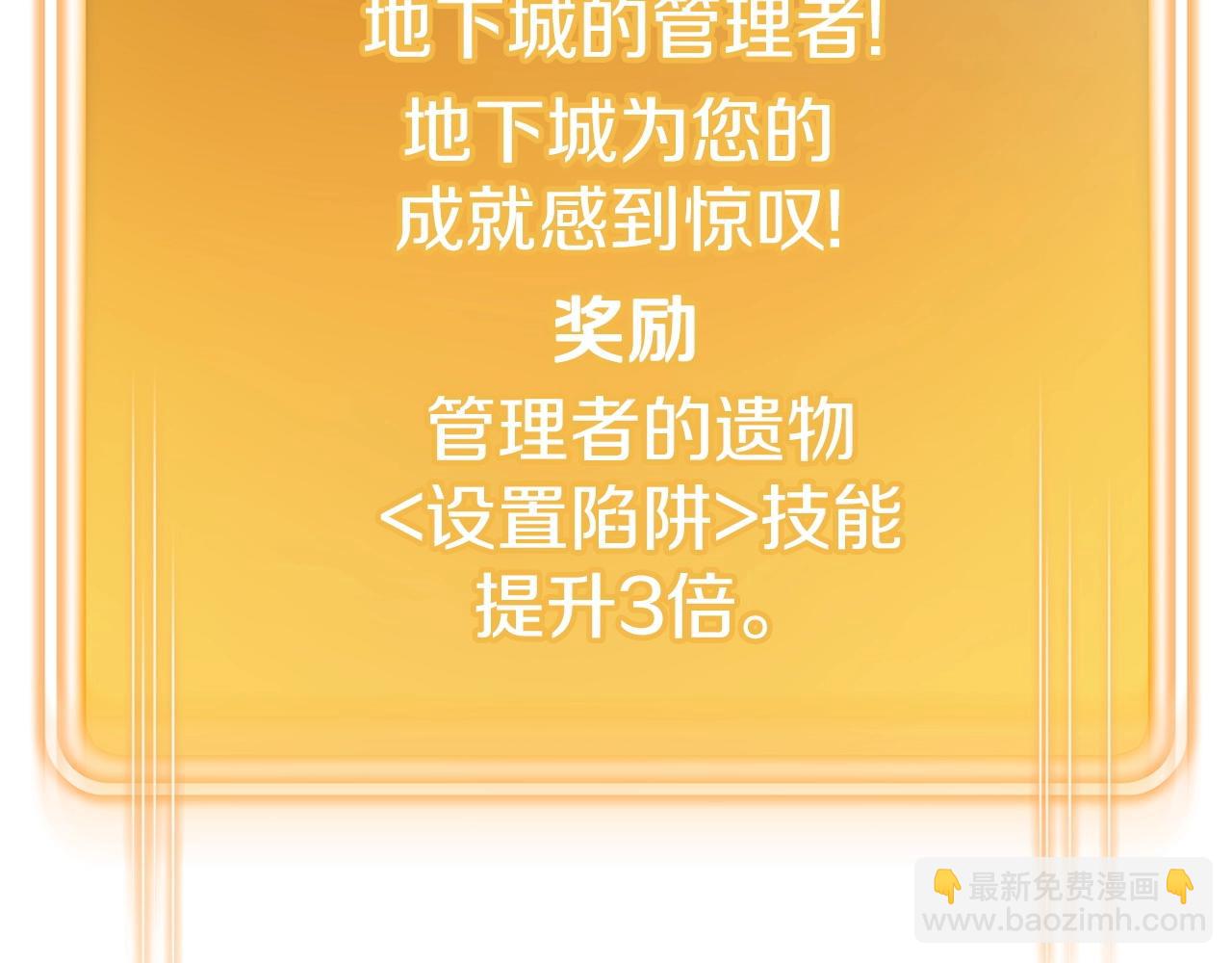 第128话 久远的记忆41