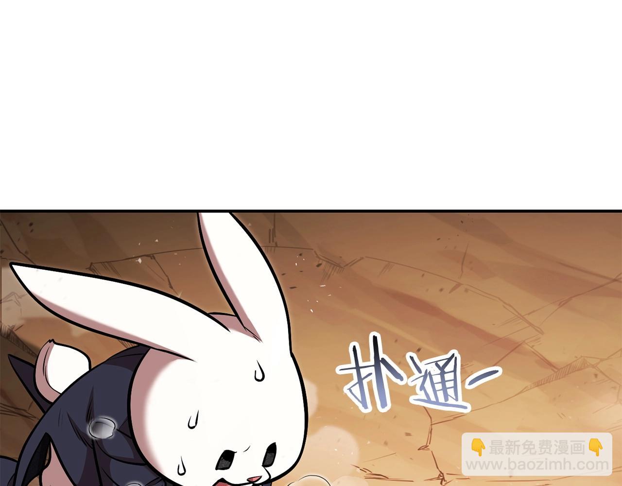 第128话 久远的记忆45