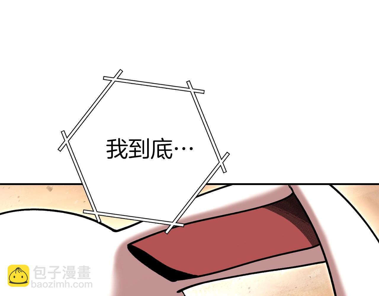 第128话 久远的记忆47