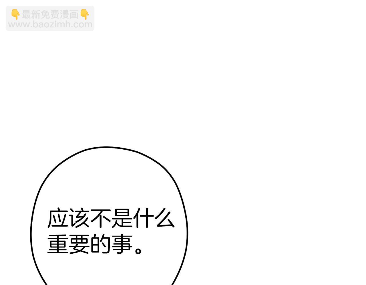 第128话 久远的记忆54